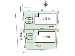 千葉県柏市光ケ丘１丁目