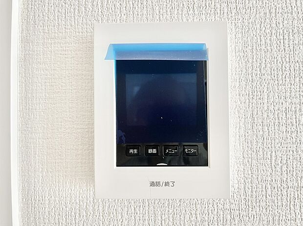 宅配需要が増えている近年ではTVモニター付きで防犯面も安心です。※2号棟同仕様