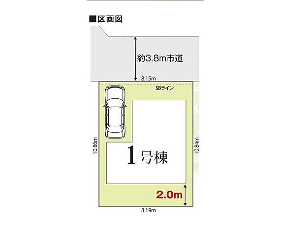 〜Plot　map〜  図面と異なる場合は現況を優先致します。