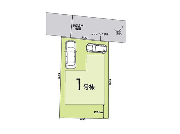 間取り：312001149119