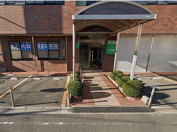 病院 1100m 大石内科胃腸科医院