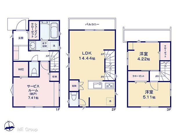 ~Floor plan~ 図面と異なる場合は現況を優先