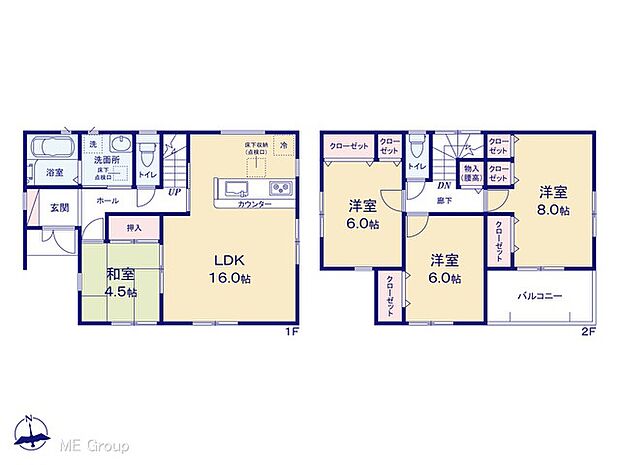 〜Floor plan〜 図面と異なる場合は現況を優先