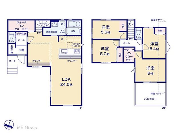 〜Floor plan〜図面と異なる場合は現況を優先