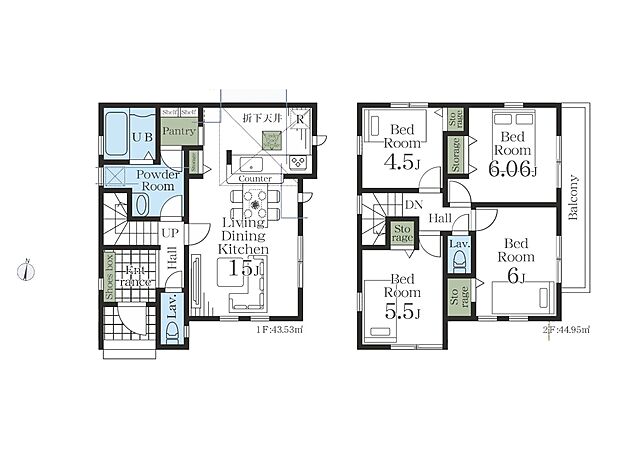 〜Floor plan〜図面と異なる場合は現況を優先