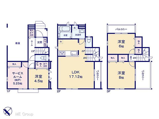 〜Floor plan〜　図面と異なる場合は現況を優先