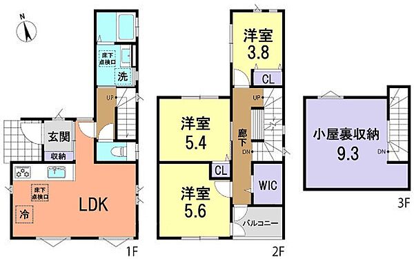 間取り：312001154109