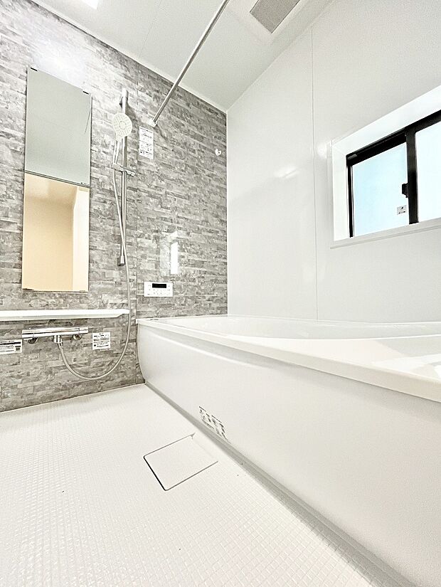 一日の疲れを癒やす大切なバスタイム。ゆっくりとお風呂を楽しんで疲れをとりたいですね！