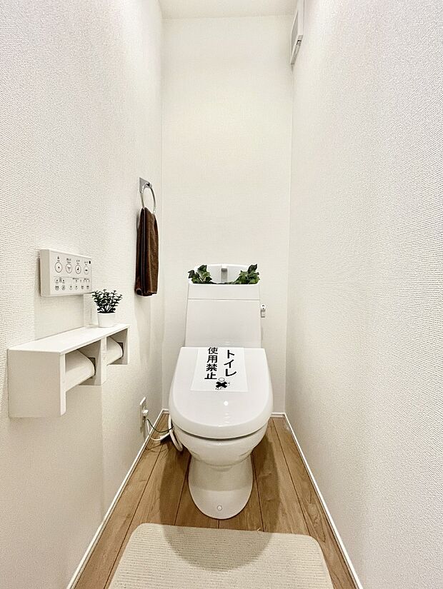 〜Toilet〜　綺麗・スッキリ・快適なウォシュレット付トイレでくつろげる空間です。トイレは毎日使わざるを得ないもの。いつも清潔を保ちたいですね。トイレが2ヶ所あるので朝の混雑時に便利です！