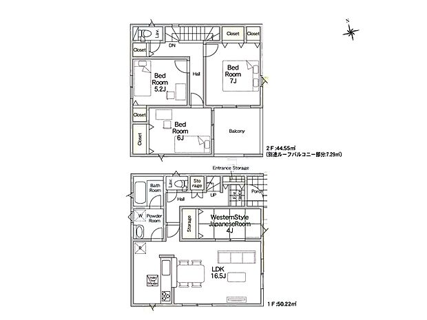 ◆3号棟◆〜Floor plan〜　図面と異なる場合は現況を優先致します。