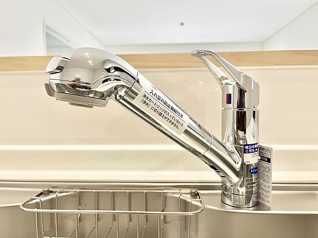 ◆3号棟◆いつでも清潔なおいしいお水を。一つの水栓で水道水と浄水を使い分け。