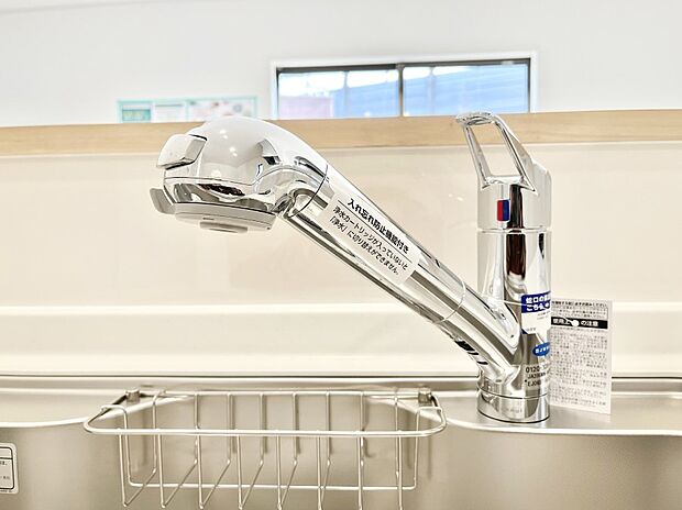 ◆1号棟◆いつでも清潔なおいしいお水を。一つの水栓で水道水と浄水を使い分け。