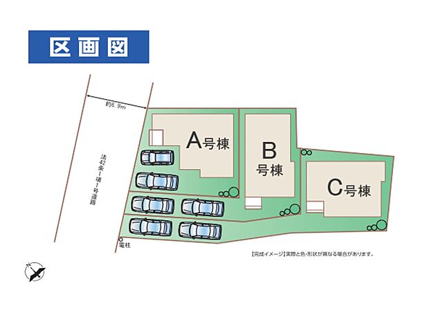 ~Plot map~ 図面と異なる場合は現況を優先