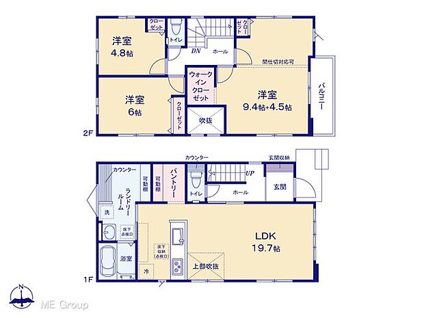 ~Floor plan~ 図面と異なる場合は現況を優先