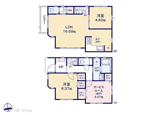 ◆3号棟◆〜Floor plan〜　図面と異なる場合は現況を優先