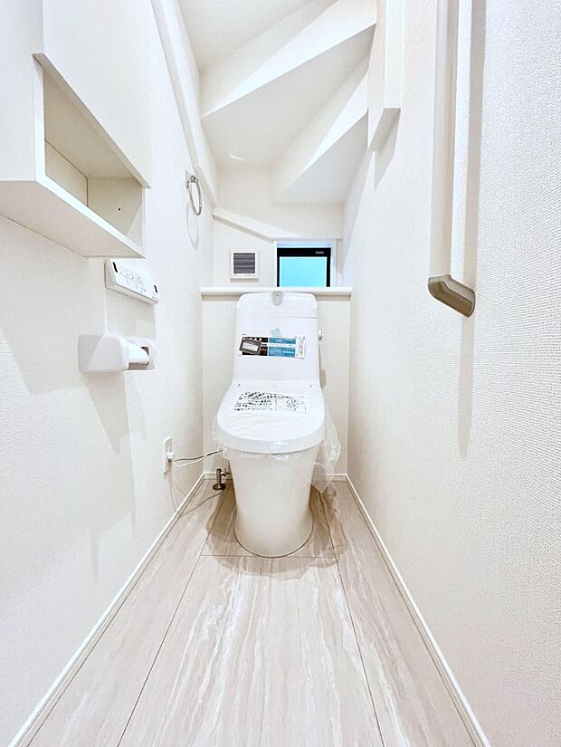 トイレは温水洗浄機能付き