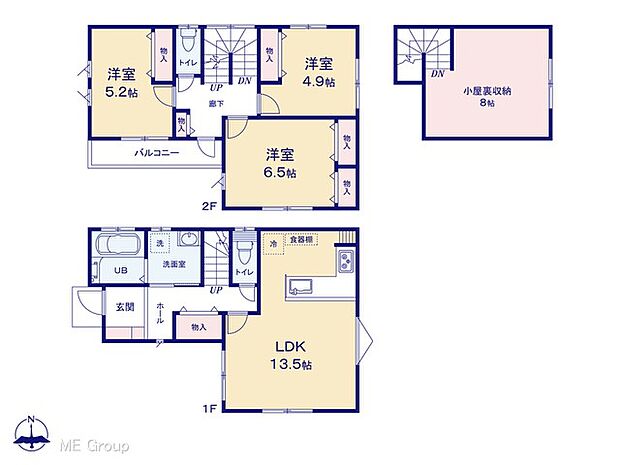 〜Floor plan〜 図面と異なる場合は現況を優先