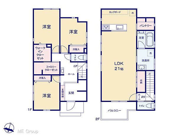 ◆No.5◆～Floor plan～　図面と異なる場合は現況を優先
