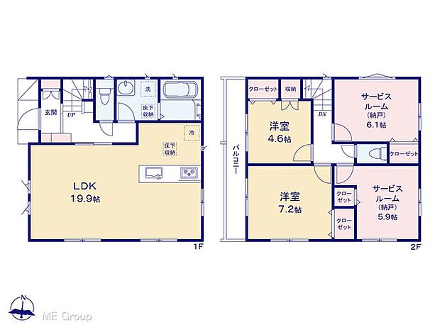 〜Floor plan〜 図面と異なる場合は現況を優先