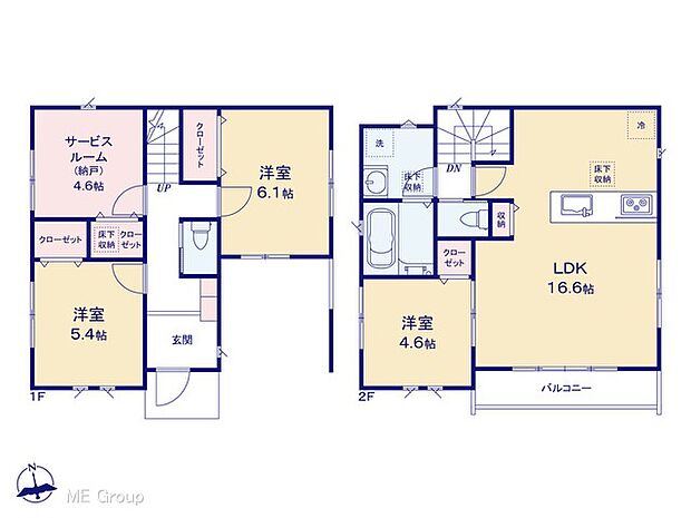 ~Floor plan~ 図面と異なる場合は現況を優先