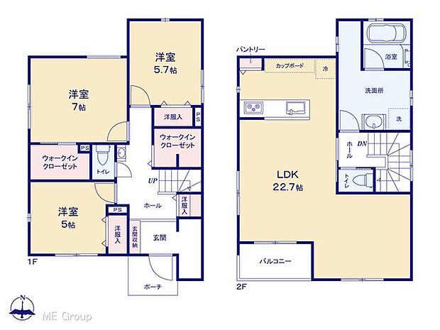 ◆No.10◆〜Floor plan〜　図面と異なる場合は現況を優先