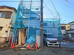 千葉県柏市中新宿３丁目