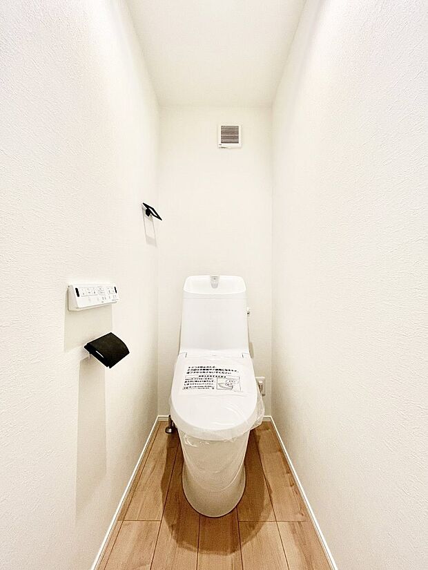 トイレは温水洗浄機能付き