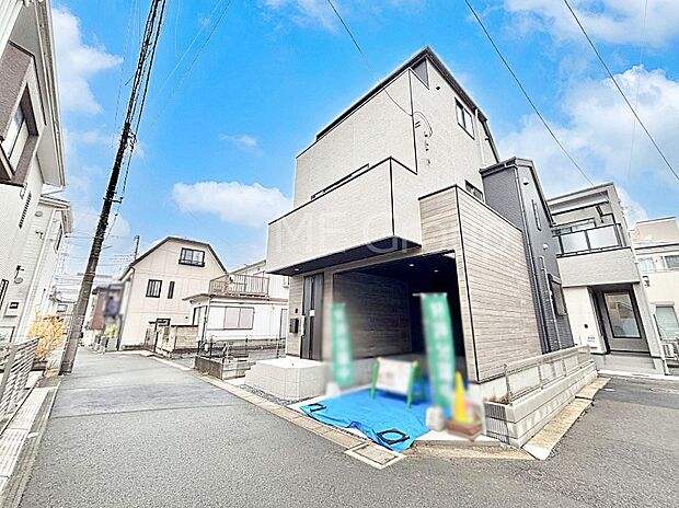 前面道路はきちんと整備されています