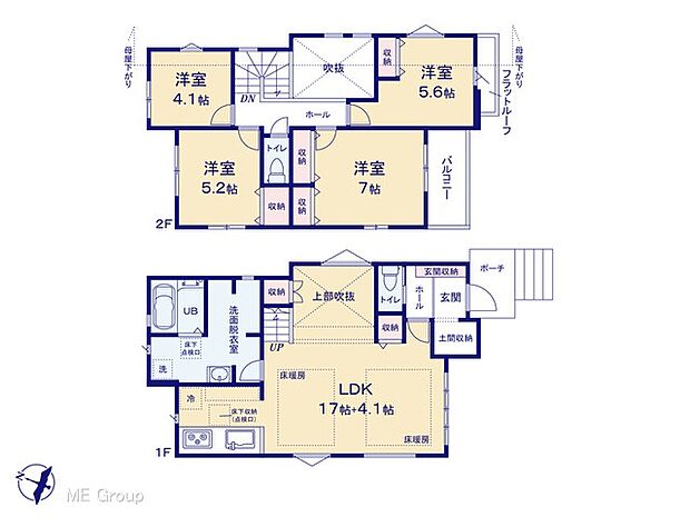 ~Floor plan~図面と異なる場合は現況を優先