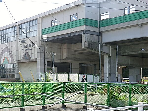駅 1200m 飯山満駅