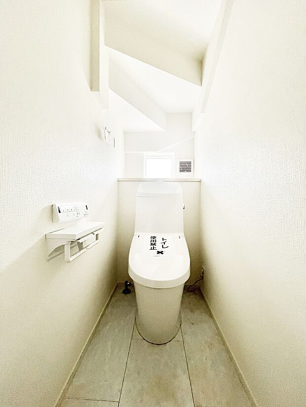 トイレは温水洗浄機能付き