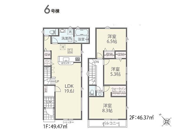 ◆6号棟◆~Floor plan~図面と異なる場合は現況を優先