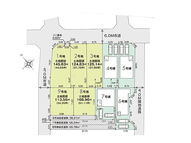 ~Plot map~図面と異なる場合は現況を優先