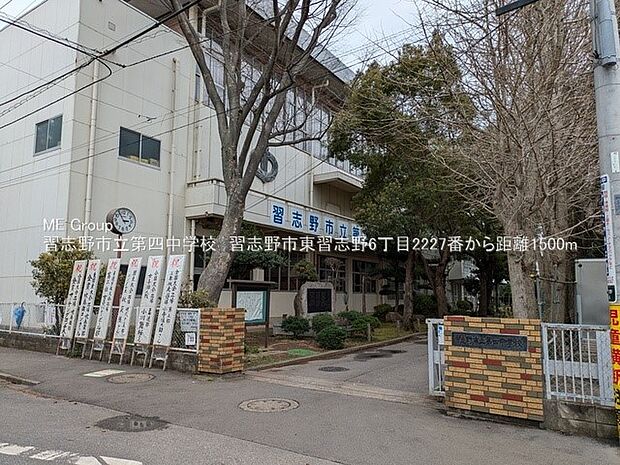 中学校 1500m 習志野市立第四中学校