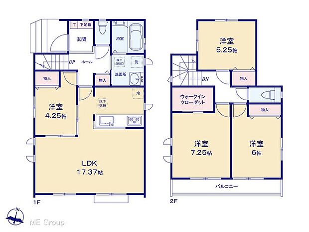 ◆A号棟◆~Floor plan~ 図面と異なる場合は現況を優先