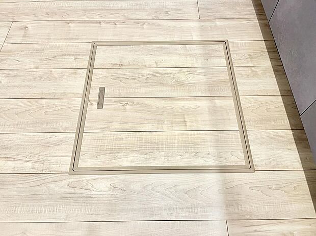 床下収納付き！日用品・非常用品の収納にも大活躍。