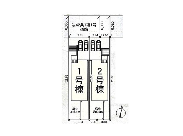 〜Plot map〜　図面と異なる場合は現況を優先致します。