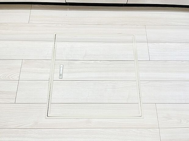 床下収納付き!日用品・非常用品の収納にも大活躍。