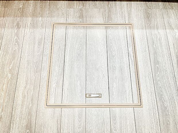 床下収納付き!日用品・非常用品の収納にも大活躍。