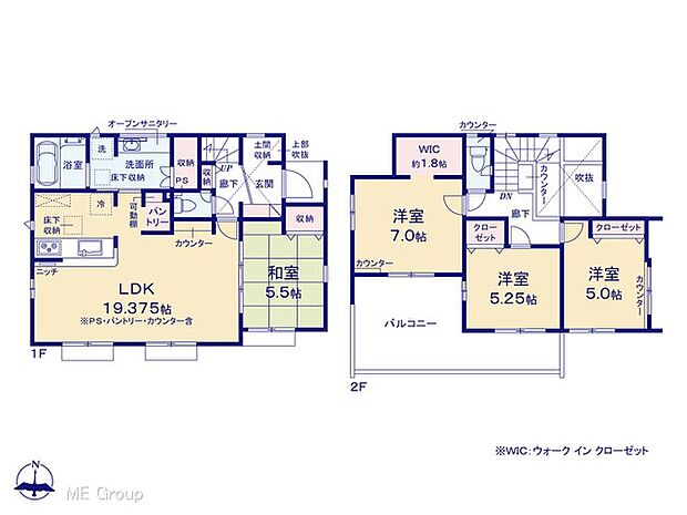◆2号棟◆〜Floor plan〜　図面と異なる場合は現況を優先