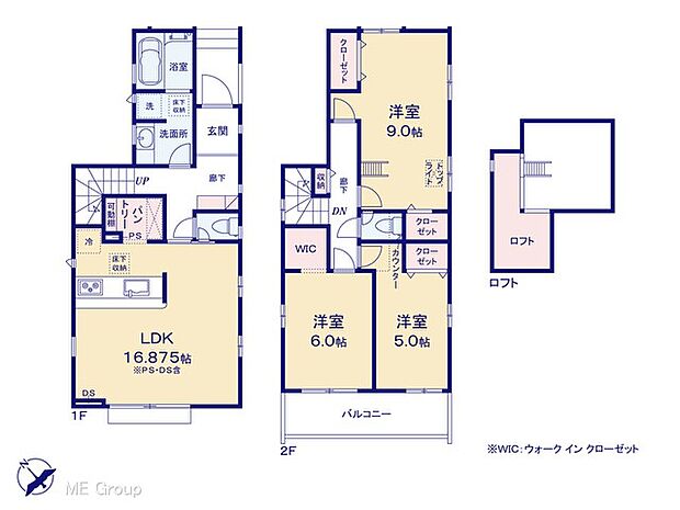 〜Floor plan〜図面と異なる場合は現況を優先  