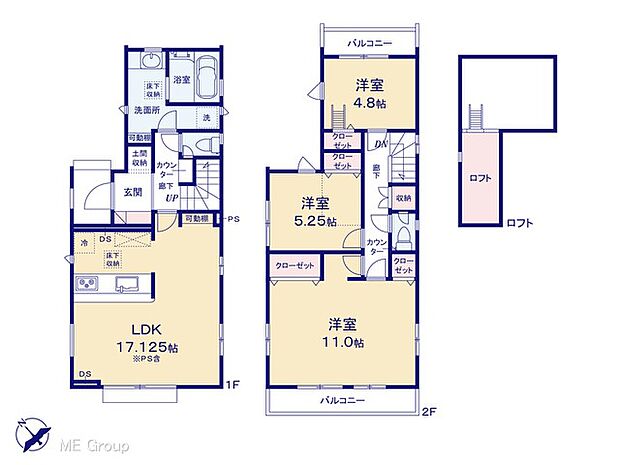 〜Floor plan〜図面と異なる場合は現況を優先  