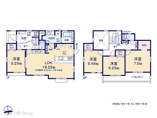 〜Floor plan〜図面と異なる場合は現況を優先  