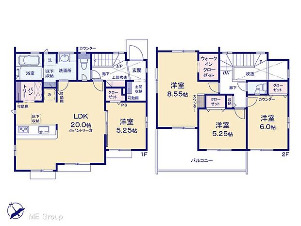 〜Floor plan〜図面と異なる場合は現況を優先  