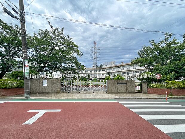 小学校 440m 四街道市立山梨小学校