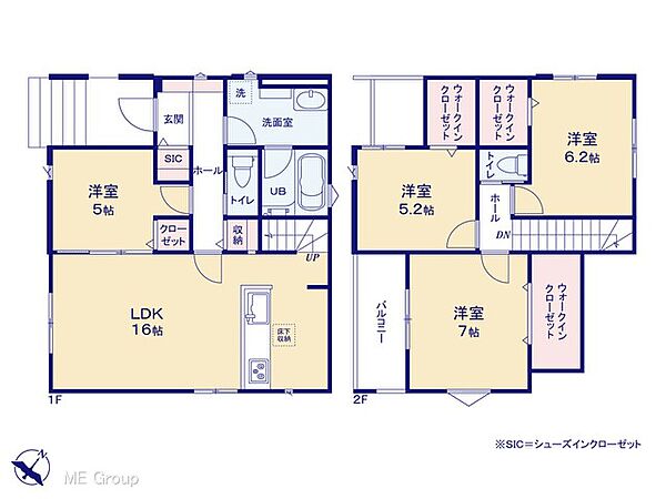 ◆1号棟◆～Floor plan～ 図面と異なる場合は現況を優先致します。