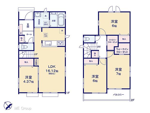 ◆B号棟◆~Floor plan~ 図面と異なる場合は現況を優先
