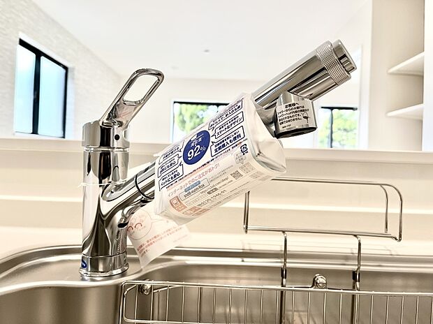 ◆B号棟◆浄水器一体型のキッチンで洗い物用・料理用と切り替え簡単!キッチンワークをより快適にします!
