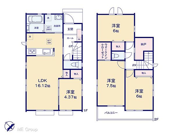 ◆A号棟◆〜Floor plan〜　図面と異なる場合は現況を優先
