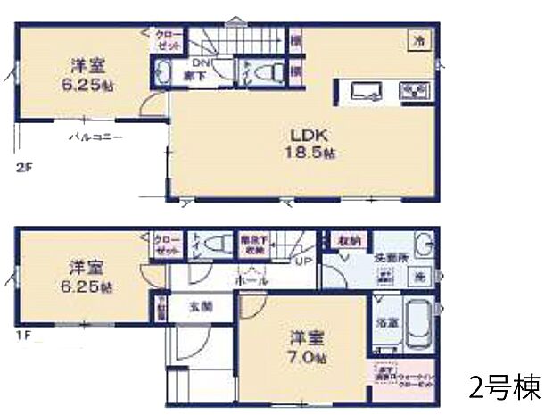 〜Floor plan〜図面と異なる場合は現況を優先  